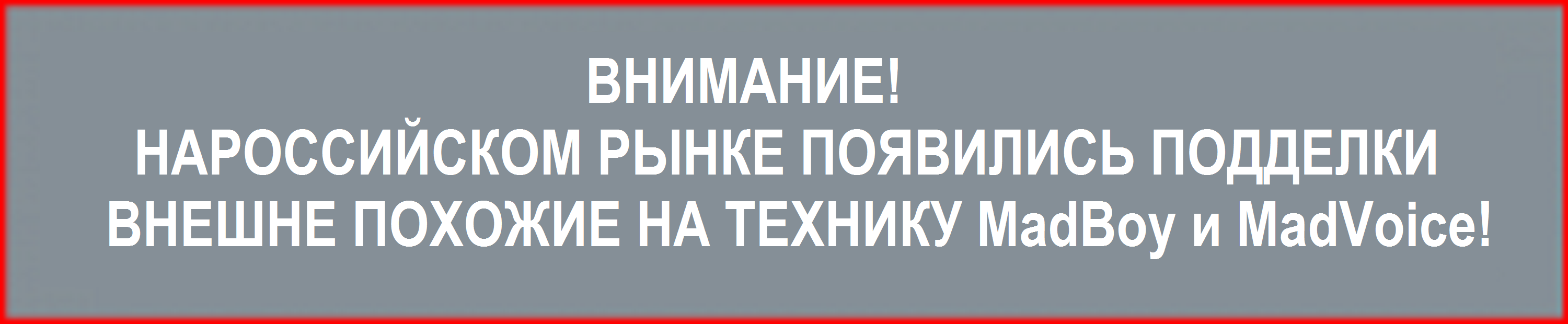 789-300x62-1-2